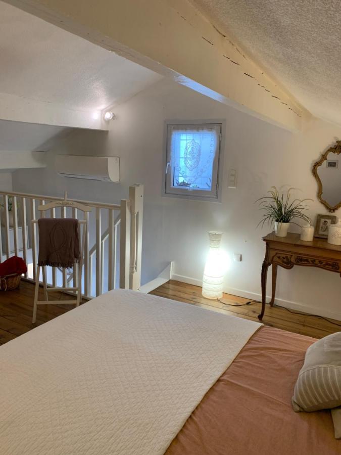 Petite Maison Cosy Avec Exterieur Appartement *